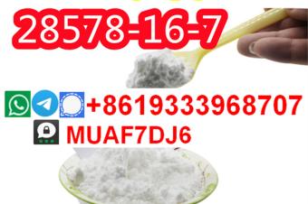 PMK ethyl glycidate pmk powderpmk oil CAS28578167 with large inventory 